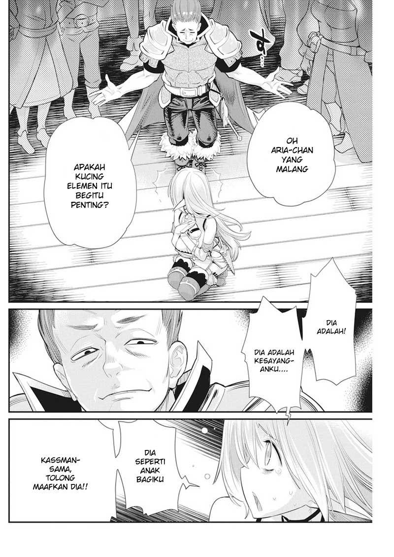 S-Rank Monster no Behemoth Dakedo, Neko to Machigawarete Erufu Musume no Kishi (Pet) Toshite Kurashitemasu Chapter 05 Gambar 15
